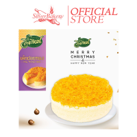 ขนม เค้กฝอยทอง Foy Thong Cake ตรา ลิเลียน ขนาด 230 กรัม