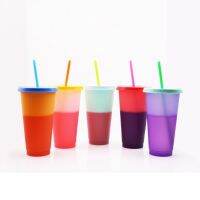 1Pcs 720 ml Color Changing Bottle No Odor Leak-proof with Lid Straw Outdoor Juice Coffee Discoloration Cold Drink Travel Cup