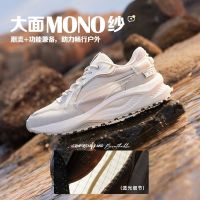 Changfeng 2 361° men and women same style sports shoes 2023 summer shoes lovers casual shoes breathable retro shoes shoes