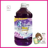 น้ำยาทำความสะอาดพื้นผิวทั่วไป SPACLEAN 5,200ml VANDA FRESHFLOOR CLEANER SPA CLEAN 5200ML VANDA FRESH **คุ้มที่สุดแล้วจ้า**