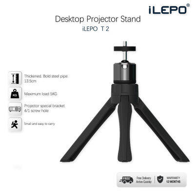 Projector Mounts mini tripod, retractable and portable, and can be equipped with a projector. Camera M6 Metric Gimbal Tripod