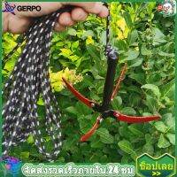 Gerpo【Hot】 1 ชุดเครื่องมือกำจัดหญ้าแบบพับได้เครื่องมือกำจัดวัชพืชกลางแจ้งมีดโกนกำจัดวัชพืชสแตนเลส