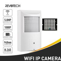 Xmeye 2MP ไวไฟ5MP Onvif วิสัยทัศน์ตอนกลางคืน H.265 940Nm กล้อง IP ระบบกล้องรักษาความปลอดภัย P2P ในร่มขนาดเล็กพร้อมช่องเสียบการ์ด SD