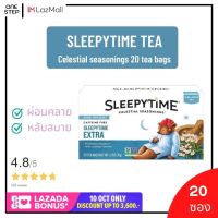 sleepytime tea chamomile tea ชาคาโมมายด์ ชาสมุนไพร ชาดอกไม้ ชาอโรม่า ดอกคาโมมายด์ กล่องบรรจุ 20 ซอง