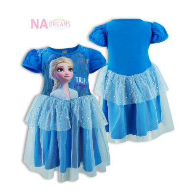 Disney Frozen ชุดกระโปรงเด็กหญิง 3 - 5 ปี ชุดเดรส เด็กผู้หญิง โฟรเซ่น Frozen จาก NADreams ชุดกระโปรง เดรส สีม่วง