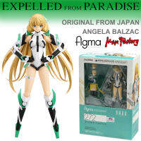 Model โมเดล ของแท้ 100% Max Factory จาก Expelled from Paradise Rakuen Tsuihou เอ็กสเปล ฟอร์ม พาราไดส์ Angela Balzac แองเจล่า บัลซัค Ver Original from Japan Figma ฟิกม่า Anime ขยับแขน-ขาได้ ของขวัญ อนิเมะ การ์ตูน สั่งและนำเข้าจากญี่ปุ่น Figure ฟิกเกอร์