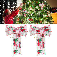 2 Pcs Christmas Tree Bow Topper Bright สี Handcrafted ตกแต่งคริสต์มาสสำหรับพวงหรีดประตูกำแพงปาร์ตี้วันหยุด Winter