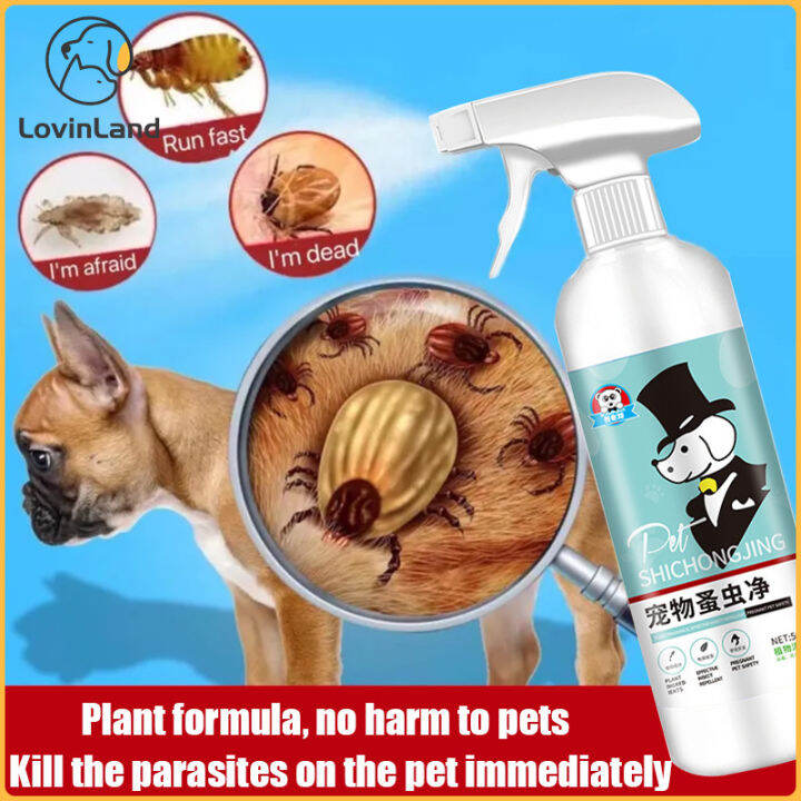 100/260/500ML dog spray for ticks,Dog Spray for Ticks and Fleas Special