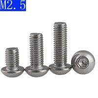 M2.5 2.5mm M2.5 0.45 Metric 304 Stainless Steel Hex Socket BUTTON HEAD Screws Bolt A2