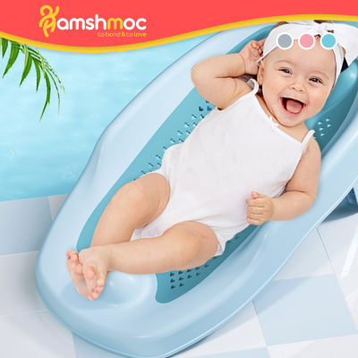 HamshMoc เครือข่ายการอาบน้ำเด็กทารกที่ระบายอากาศได้,เสื่อปูห้องน้ำกันลื่นปกป้องสามารถนั่งและนอนตัวช่วยในการอาบน้ำเด็กไม่มีกลิ่น