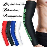 [Rear Waves]1ชิ้นสำหรับ Sun Breathable Quick DryArm Sleeves บาสเกตบอลข้อศอกเข่า Pad