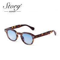 【hot】 Rivet Tortoiseshell Round Sunglasses Men 2022 Brand Design Glasses S22728 ！