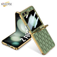 KISSCASE เคสโทรศัพท์แหวนหนังแท้สำหรับ Samsung Galaxy Z Flip 5 5G บางเฉียบเคลือบอิเล็คโทรเพลทสำหรับ SAM Z Flip5ฟิล์มขนาดเล็กในตัวกันกระแทก