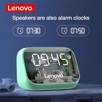 Lenovo TS13 ลําโพงซับวูฟเฟอร์บลูทูธ เครื่องเล่นสเตอริโอ ดิจิทัล LED นาฬิกาปลุกอัจฉริยะ นาฬิกาตั้งโต๊ะ ห้องนอน นาฬิกาปลุกข้างเตียง y