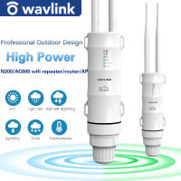 Wavlink High Power Outdoor Wireless Access Point WiFi RepeaterRouter extender with POE High Gain Antennas Bridge WiFi Coverage