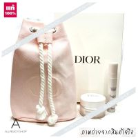 ❤️Hot❤️  ของแท้ รุ่นใหม่  DIOR SET 2 ITEMS + COSMETIC BAG