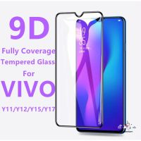 ஐ☑₪ ฟิล์มกระจกนิรภัยกันรอยหน้าจอ 9H สําหรับ Vivo Y20 Vivo Y11 Y30 Y12 Y12i Y50 Y20i Y91C Y19 V20 V20SE Y30i Y17 Y15 Y91 Y93 Y95