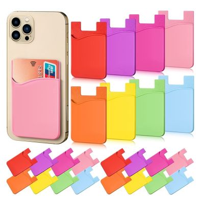 【CW】❀┋﹉  Elastic Stretch Silicone Cell Card Holder Sticker Wallet for Almost All CellPhone