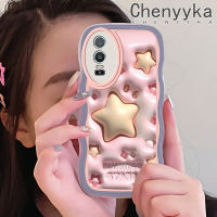 เคส Chenyyka สำหรับ VIVO Y76 5G เคส Y74s Y76s 5G ลายการ์ตูนดาวส่องแสง3D แฟชั่นลายคลื่นขอบเคสโทรศัพท์แบบใสซิลิโคนนิ่มหลากสีป้องกันเลนส์กล้องเคสโปร่งใสกันกระแทก