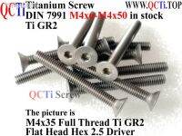 ✑◊△  DIN 7991 M4 QCTI Titanium screws M4x32 M4x35 M4x40 M4x45 M4x50 Hex 2.5 Driver Ti GR2 10 pcs