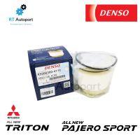 Denso กรองโซล่า Mitsubishi All new Triton ปี15-21 Pajerosport ปี15-21 / กรองน้ำมันเชื้อเพลิง กรองดีเซล Pajero 1770A337 มิตซูบิชิ