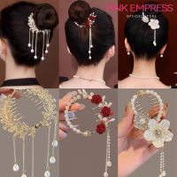 Pearl Butterfly Flower Tassel Hair Bun Buckle Hairpin Back Brain Spoon Ball Head Pan Hair Clip Bud Clip High Ponytail Buckle Bud Hair Claw Luxury