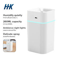 HCK011 Desktop humidifier aromatherapy humidifier home bedroom small night light car USB humidifier