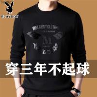 Twitflick Playboy เสื้อยืดแขนยาวผู้ชายเกาหลีรุ่น Plus กำมะหยี่หนาเสื้อกันหนาวผู้ชายฤดูหนาว Warm Top Bottoming เสื้อ