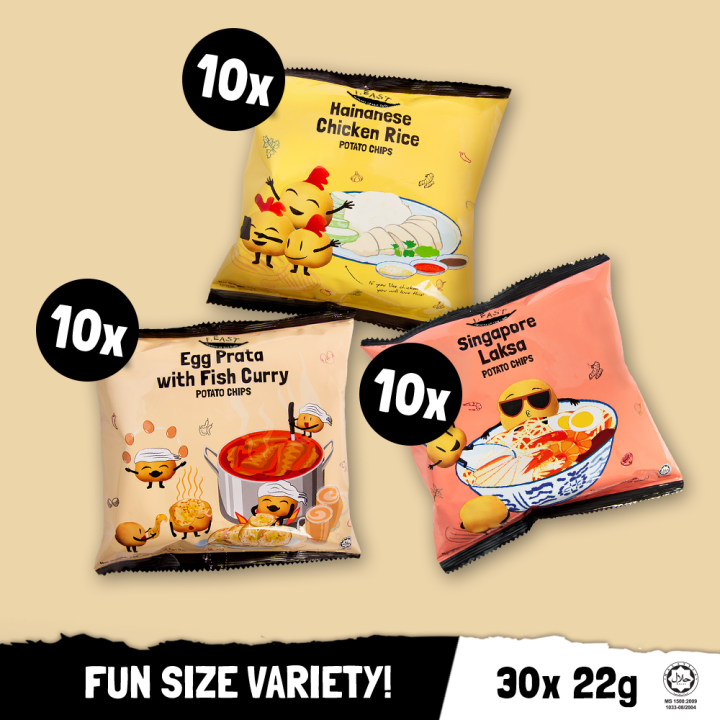 [F.EAST Fun Size30] 10 x 22G Hainanese Chicken Rice Potato Chips, 10 x