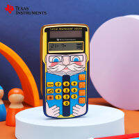 Texas Instruments Calculator Little Dr การพัฒนาทางปัญญาเด็กบวกและลบคณิตศาสตร์เครื่องคิดเลขน่ารัก