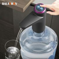 Electric Water Bottle Pump Smart USB Charging Water Dispenser Pump Automatic Low Noise Drinking Water Pump Foy Home