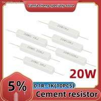 ۩ 10pcs20W 5 Cement Resistor 0.1 10K 0.1R 0.5R 10R 50R 0.22 0.33 0.5 1 2 5 8 10 20 22 30 50 100 1K 1.5K 2K ohm
