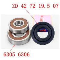 สำหรับพานาโซนิคกลองเครื่องซักผ้าซีลน้ำ (ZD 42 72 19.5 07) แบริ่ง2ชิ้น (6305 6306) ซีลน้ำมันแหวนปิดผนึกชิ้นส่วน