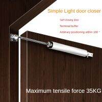 ✔ Automatic Door Closer Adjustable Buffer Closing Device Stop At Any Position Within 100 Degrees Load Up To 35kg