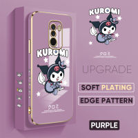 เคส PMP สำหรับ Xiaomi MI Pocophone F1ฟรีสายคล้อง + การ์ตูนน่ารัก Kurmi สาวน่ารักรูปแบบขอบสี่เหลี่ยมชุบเคสโทรศัพท์หรูหราชุบเคสโทรศัพท์นิ่ม