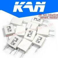 ﺴ 10pcs BPR56 5W 0.001 0.1 0.15 0.22 0.25 0.33 0.5 ohm Non-inductive Ceramic Cement Resistor 0.1R 0.15R 0.22R 0.25R 0.33R 0.5R