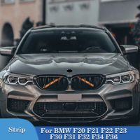 【CW】2Pcs Car Strip Sticker Cover For Bmw F20 F21 F22 F23 F30 F31 F32 F34 F36 1/2/3/4 Series Front Grille Trim Strips Car Styling