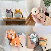 3D Cartoon Cute Shiba Inu Dog Earphone Silicone Case For AirPods 2/1 Wireless Bluetooth Headphone Protective Cover Accessories