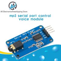 【】 dfhrtdu7r575 โมดูลควบคุม YX6300 YX5300 UART โมดูลเพลง MP3โมดูลสำหรับ Arduino/AVR/แขน/PIC CF