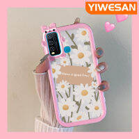 เคส Dienya สำหรับ VIVO Y30เคส Y50 Y30i ภาพสีน้ำมันที่สวยงามลายดอกไม้เคสมือถือสาวน่ารักกันกระแทกทนทานต่อการตกและรอยขีดข่วน