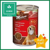 อาหารเปียกสุนัข MARVO CAN BEEF MIXED VEGETABLE 400 ก.WET DOG FOOD MARVO CAN BEEF MIXED VEGETABLE 400G **คุ้มที่สุดแล้วจ้า**