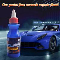 Car Paint Repair Fluid Multifunction Scratch Polishing Fade Agent