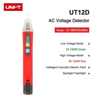 【The-Best】 + ตัวระบุดินสอ24V-1000V ที่ไม่ใช่ตัวทดสอบแบบสัมผัสช่องเสียบปากกา UNI-T โวลต์มิเตอร์ไฟฟ้า UT12D วัดแรงดันไฟฟ้า AC และการปรับระดับ
