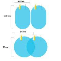 ฟิล์มกระจกหน้าต่างด้านข้างกันฟิล์มแบบมัวกันน้ำสำหรับกระจกมองข้างมองหลังรถ2/4ชิ้นสามารถมองเห็นปกป้องของคุณขับขี่บนวันฝนตก