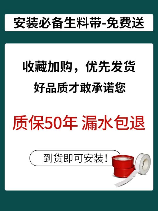 jing-ying-สวิตซ์ทองแดงสำหรับ304-4จุด-สวิตช์4จุดสำหรับใช้ในบ้านสแตนเลสสามทางเข้าหนึ่งช่อง