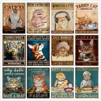 Funny Tabby Cat No Coffee No Workee ป้ายดีบุกสำหรับ Cafe Office Home Farmhouse ห้องน้ำห้องครัว Wall Decor สำหรับ Cat Lover