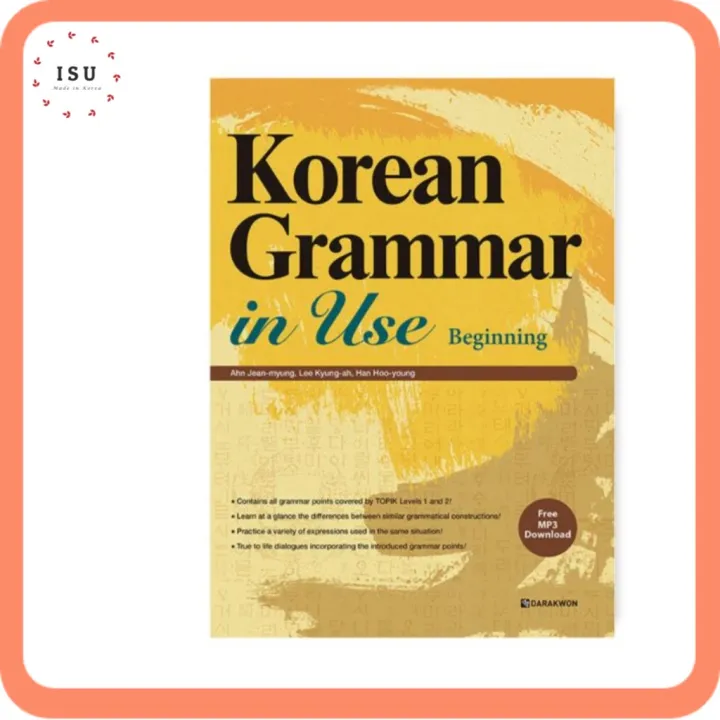 Korean Grammar in Use : Beginning | Lazada PH Korean Grammar In Use : Beginning | Lazada Ph