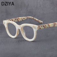 Vintage คุณภาพสูง Acetate กรอบแว่นตาผู้ชายผู้หญิง2สี Splicing แฟชั่นแว่นตา Prescription Mirror 61004