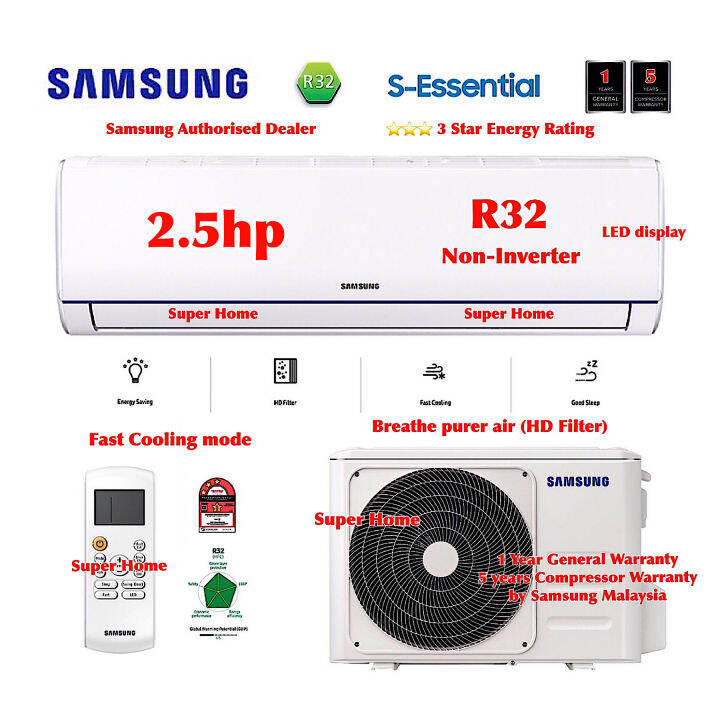 samsung 24000 btu inverter air conditioner price