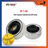 Viltrox - Extender Canon 1.4 Model EF1.4X ประกันศูนย์ไทย